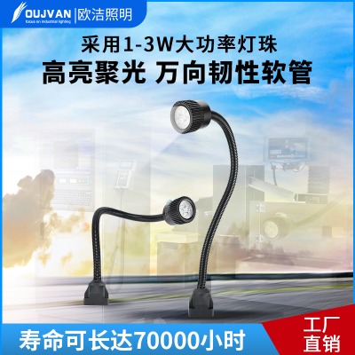 �C��������_�O��C����_�C��led��_oj-f3