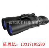 �׶��_˹pulsar�}�_��75097(�D)