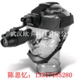 �}�_��pulsar74095������(�D)