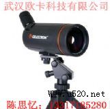 ����߱��������^�B(ni��o)�RC70(�D)