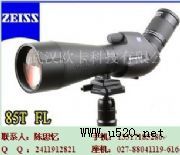 ��˾85T*FL��ҕ�^�B�R52801(�D)