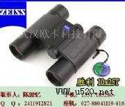 ��˾����ϵ��1025BT*���h�R(�D)