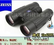 �F؛��˾���h�R����1042T*FL(�D)