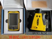 ���䔵�S����y���O���r(�D)