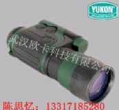 ���պ�24127 ˹���_4x50(�D)