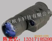 ���պ�ҹҕ�x24083 Ѳ߉��(�D)