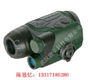 ���պӆ�Ͳҹҕ�xyukon 2412(�D)