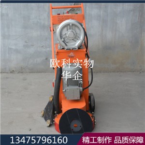 水磨石金剛石磨頭