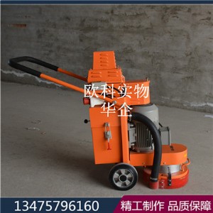 ˮĥʯ����ʯĥ�^ С��ˮĥʯ�C(j��) �f�ذ咁��