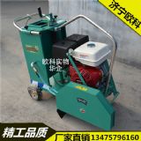 �R··��������и�C(j��) ˮ���R·��·�C(j��)