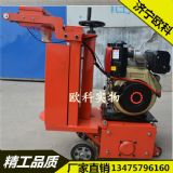 ��С�͵�·��ٙC(j��)��������·��ٙC(j��)