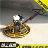 路面道路提漿機(jī)混凝土路面抹光機(jī)