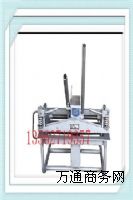 ����DK2ӆ�ۙC�r��  ���I����DK2ᔿۙC