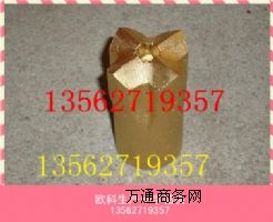 ʮ���@�^��ʮ���L�@�^�r��