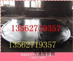 ���ɹ��������u������б�L�������T