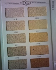 Ʒ������Ϳ�ϼ��˴���S��ֱ�N�����h����Ȼ��ʯ��־�����