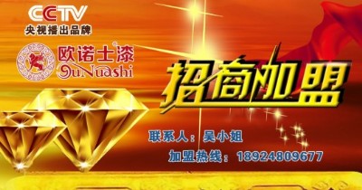 ��������_��cctv����Ʒ��Ϳ�ϚW�Zʿ�� �S��ֱ�� �����h��