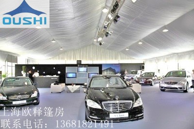 ܇չ�񷿳��⣬չ�[����