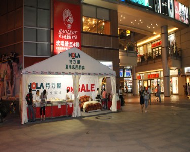 �̈����N����񷿣��Ϻ��񷿴