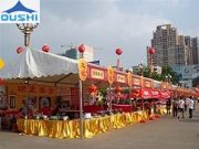 ��ʳ�������񷿳���