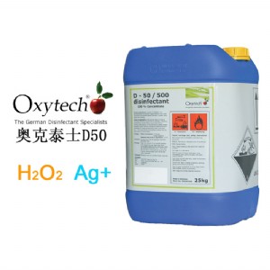 ��ifs���HʳƷ�˜��J�C�^�ĸ�Ч���u���a���^����������