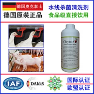 ����(qu��n)�����x�����u�B(y��ng)ֳ��ˮ�������c�ˮ��Ⱦ��Q����