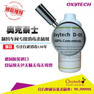 ��ˎ�O��΢������Ľ�Q��������ϴ�������Ҫ��