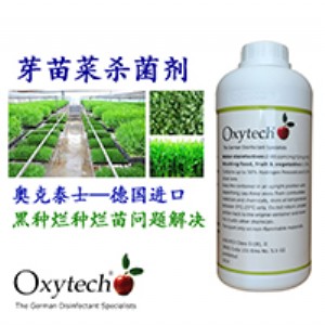 �r�I�Nֲ����������ӵļ���Σ�������δ�ʩ