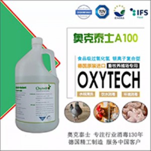 �����Bֳ���l���߲���ԭ������������������A����ʩ