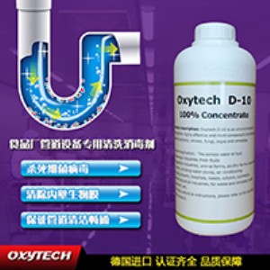 ʳƷ�ӹ��O(sh��)�估�ܵ��B�m(x��)��������κ��θ�Ч�ďص���ϴ����