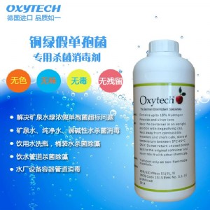 ��ƿ��Ͱ�b���ˮ�~�G�نΰ���̎������