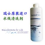 �Bֳ���ˮ��������Ҫ�w�F