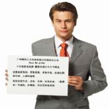 �����k��̎���I�T���籣 ���U��I(y��)�籣