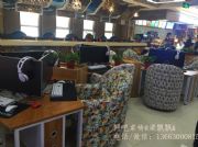 ���ϾW���ИI�J�ɵľW�����ξW��ɳ�l���ΏS�ң�����W�ɼҾߏS��