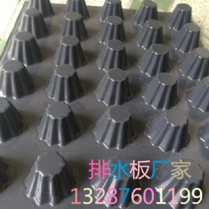 20܇����ˮ��r��-30܇����ˮ��S��