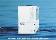 ����PAKA�՚������ˮ�����͙C�M(�D)