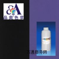 ����Ʒ�Wˮ��ɫ�{�������ϣ�