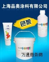 ���ɫ�{�S��