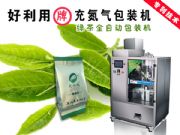 ����Ҏ�����~܇�gһ�w��ȫ�ԄӰ��b�C�S�ң�Ҫ�н���