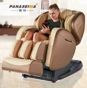 �S��ֱ�Nِ�����A������̫��œ��Ħ��psm-1003t