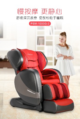 ِ����Ħ��103g-2