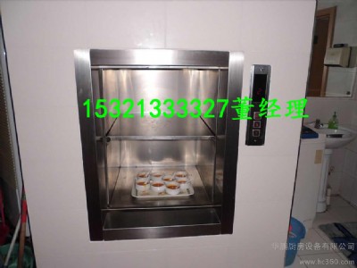 �ػʍu������������C(j��)�s�����