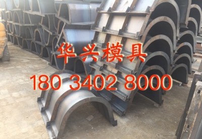 u��йˮ��ģ��