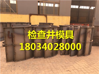 �A����ˮ��ģ�߳�Ҏ(gu��)��̖(h��o)