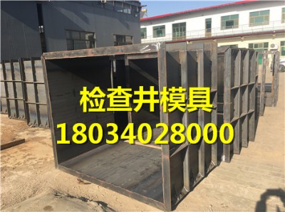 �A����ˮ���ģ�߈�(ji��n)Ӳ