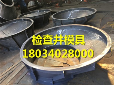 ������ˮ���ģ��ĥ�p