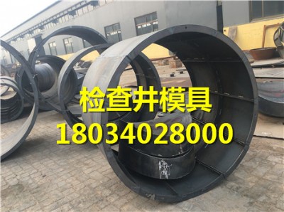 �A�ξ���Ȧģ�߹�ˇ