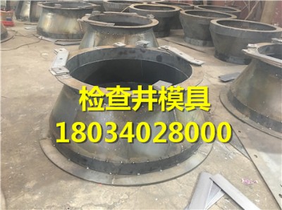 ���ξ�����ģ�߱��B