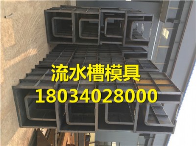 �r������ˮ��ģ�߰lչ