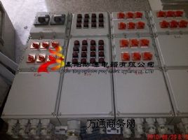 ����BXM(D)���������